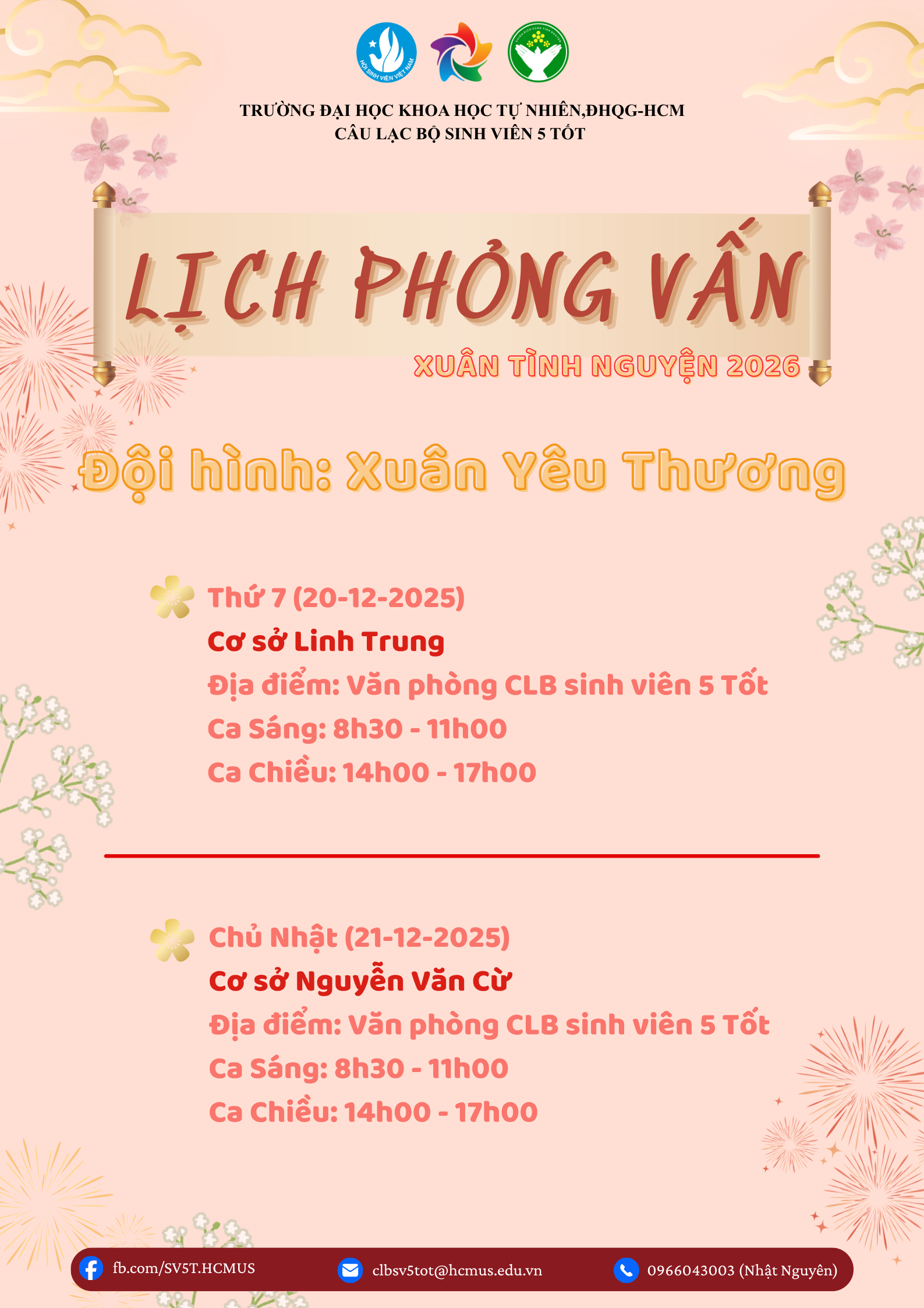 Poster Thông báo lịch phỏng vấn